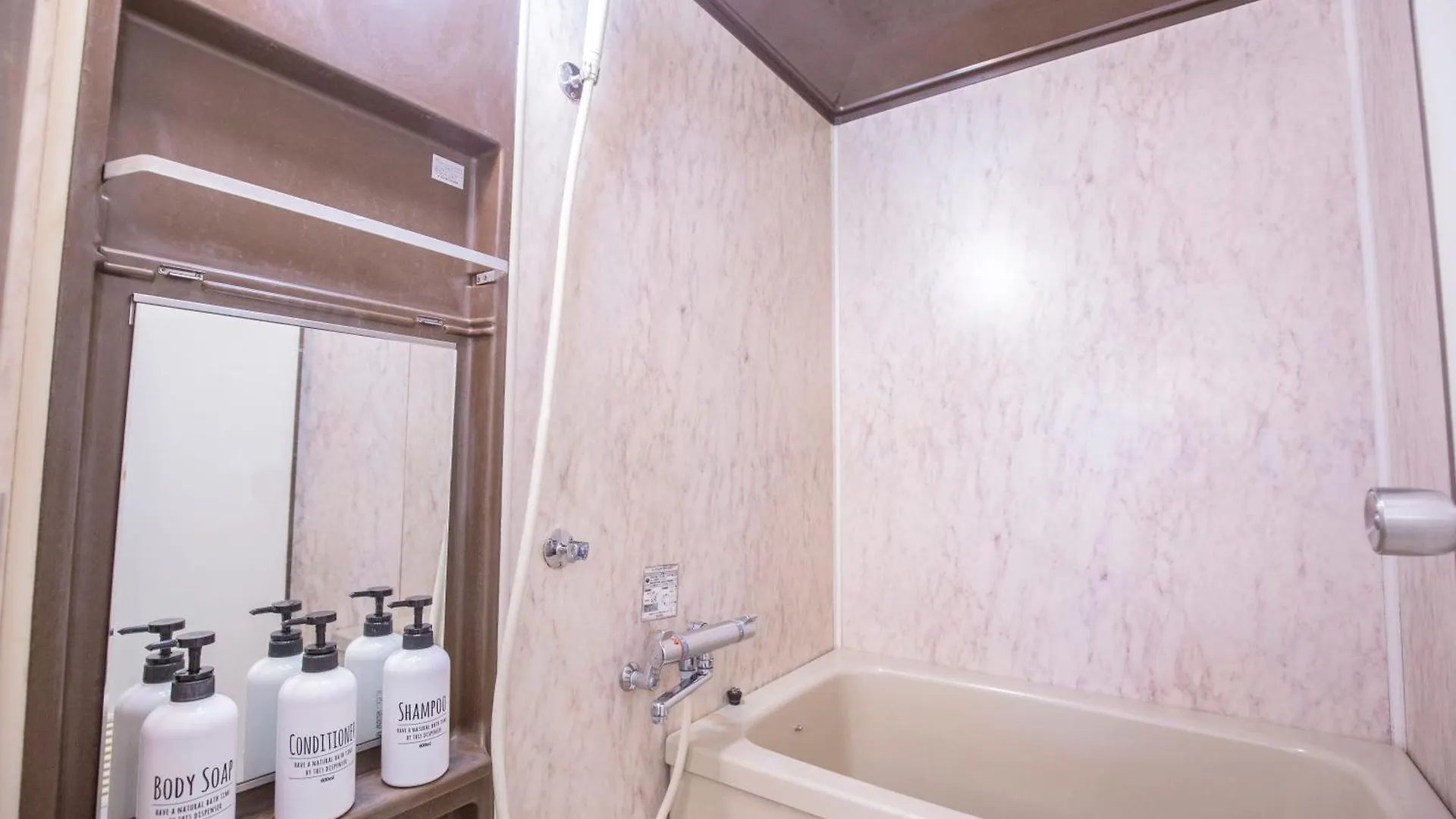 Shinjuku Ryokan Retreat丶local Tokyo Experience & Short Trips Hub丶walk To Shinjuku Station S02C Apartment