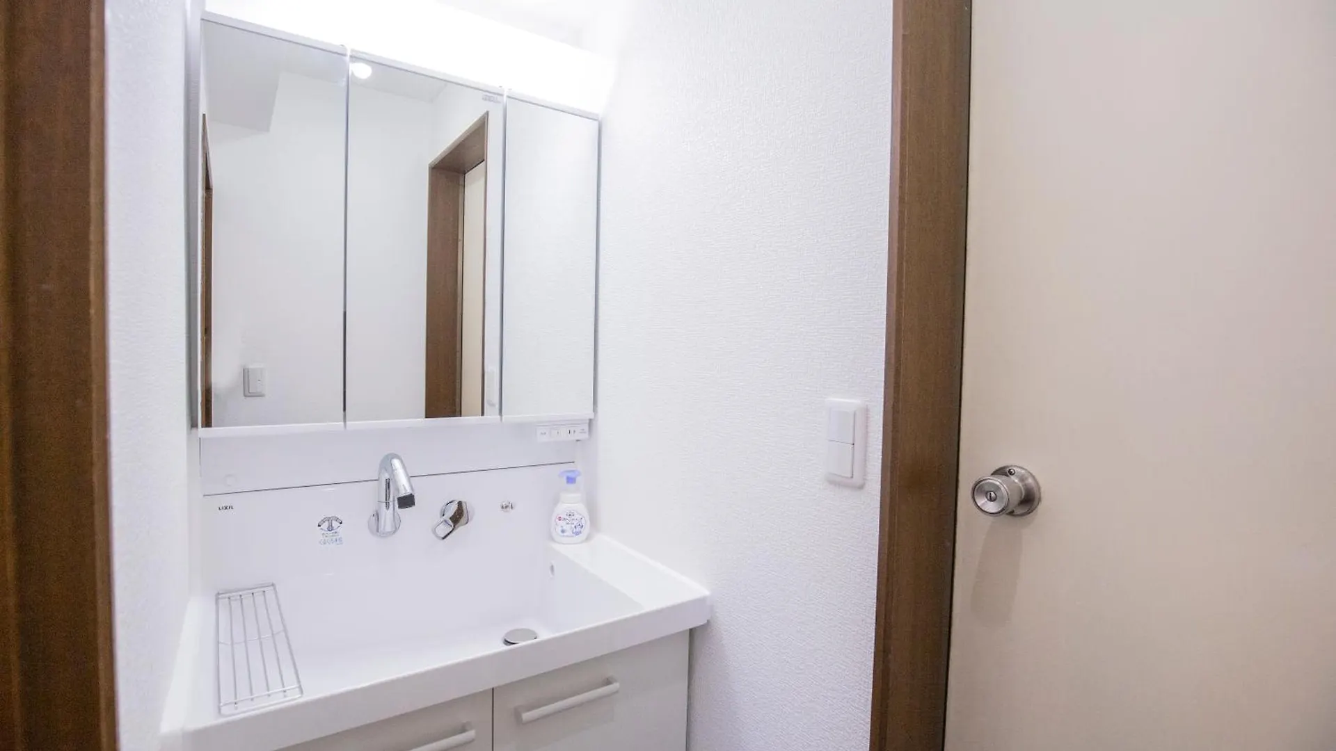 Shinjuku Ryokan Retreat丶local Tokyo Experience & Short Trips Hub丶walk To Shinjuku Station S02C Apartment Japan
